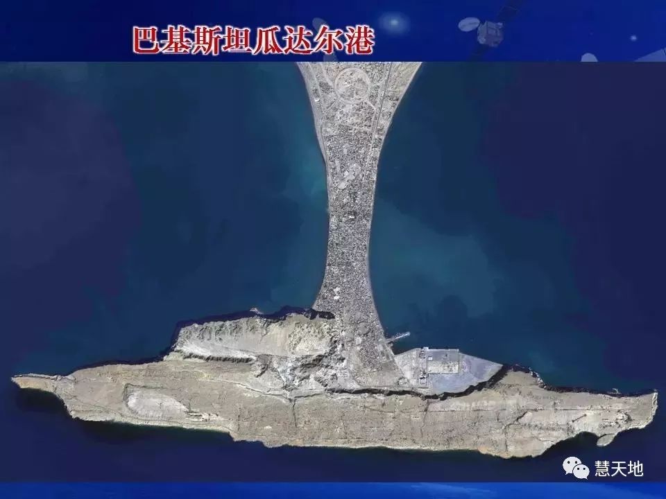 遙感大數據助力數字中國建設