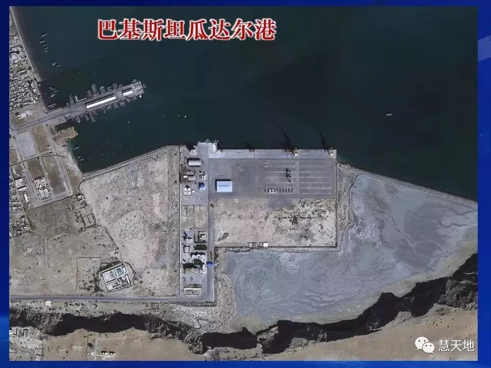 遙感大數據助力數字中國建設