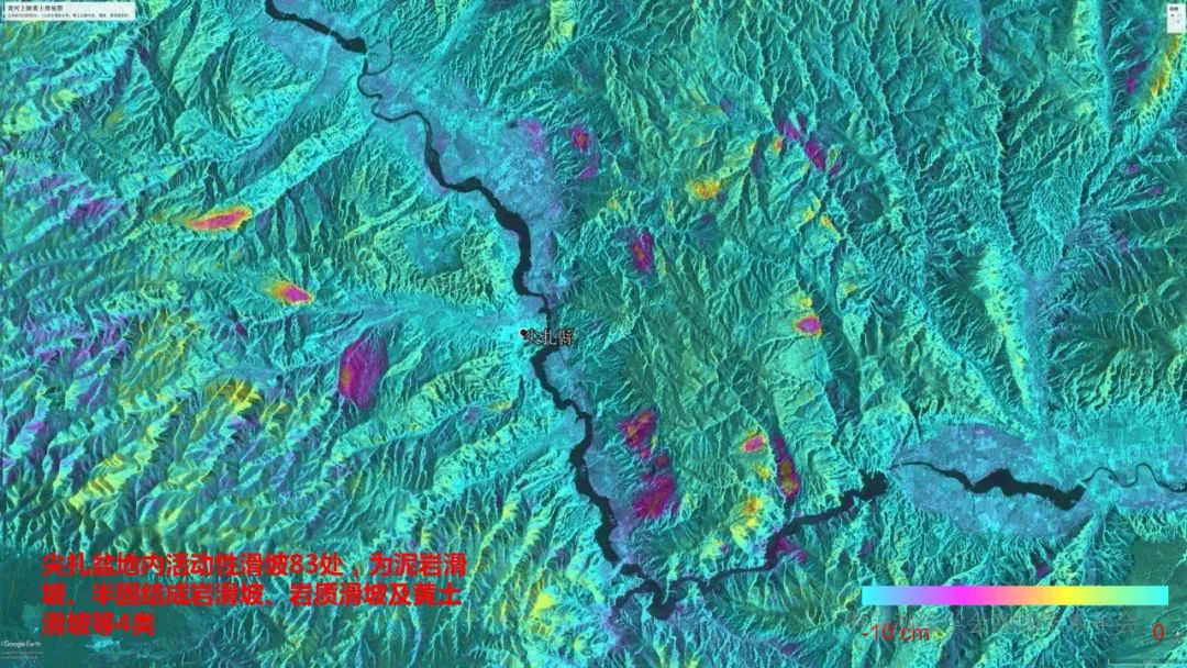 雷達衛星與地質災害隱患識別InSAR技術應用