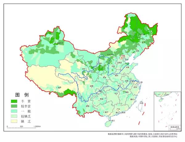 我國(guó)的各種自然資源圖