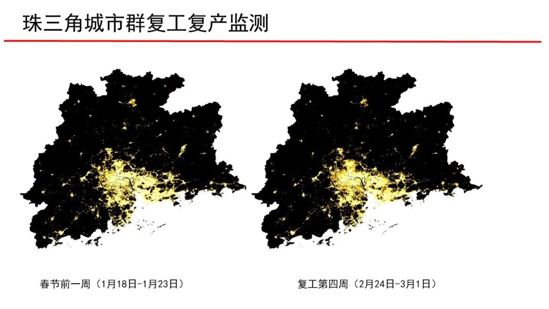 武漢大學張過教授：遙感與生活