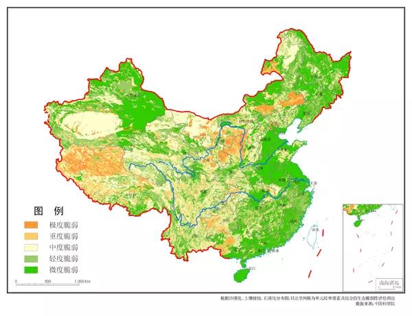 我國(guó)的各種自然資源圖