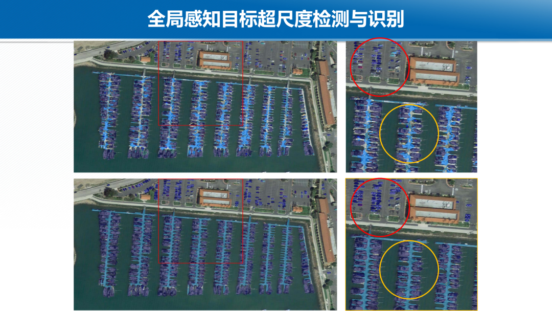 新基建時代地理信息產業的機遇與挑戰