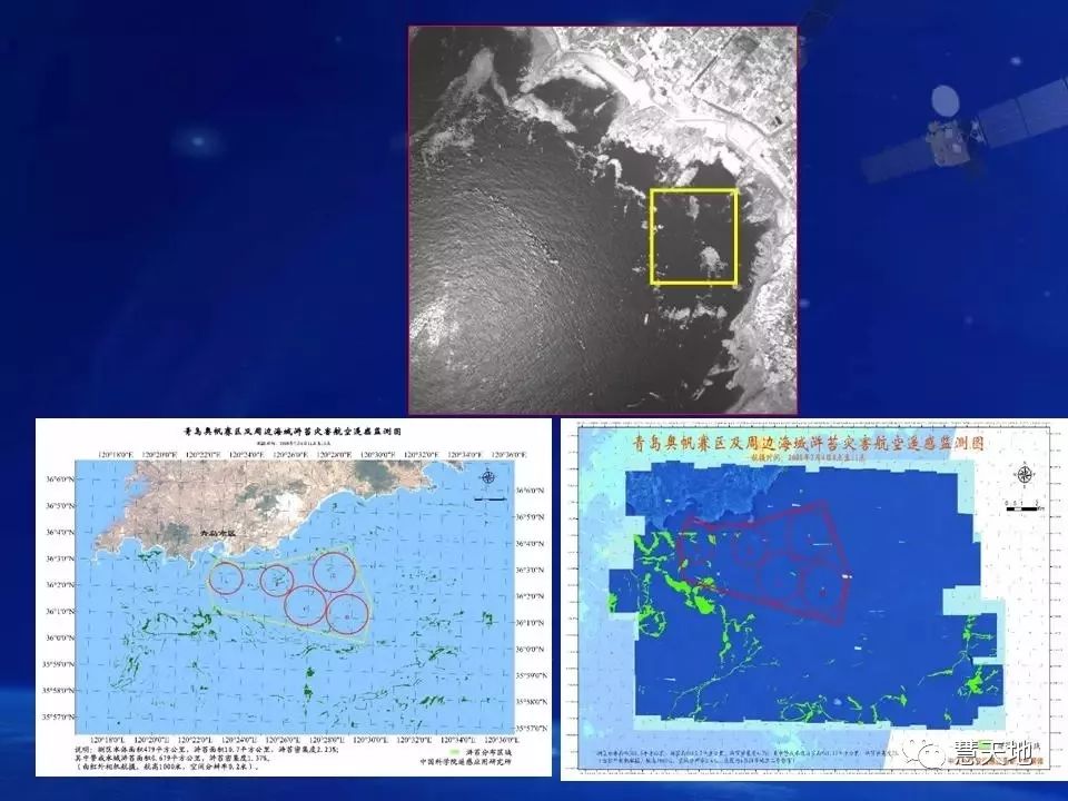 遙感大數據助力數字中國建設