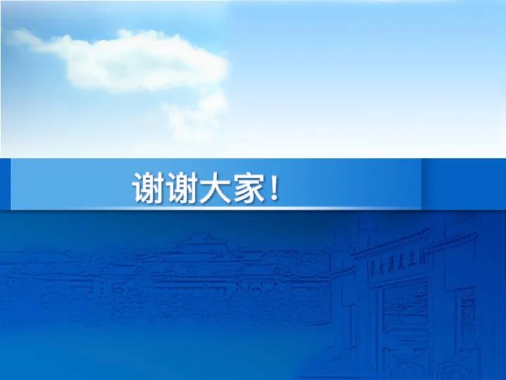 位置關聯的多網數據疊加協議與智能服務技術