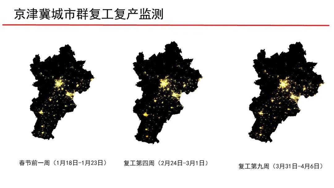 武漢大學張過教授：遙感與生活