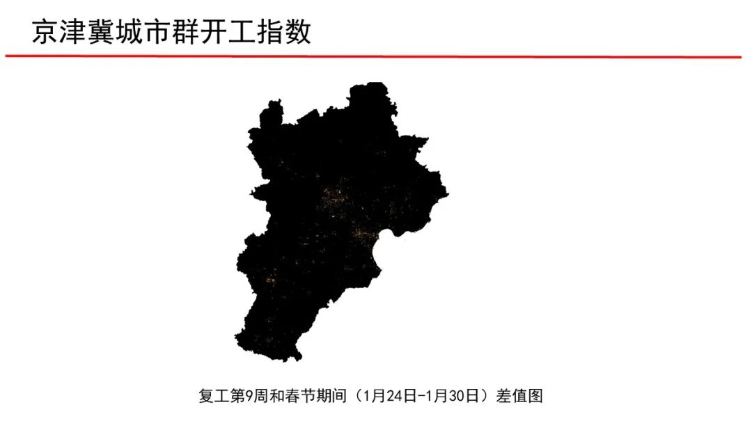 武漢大學張過教授：遙感與生活