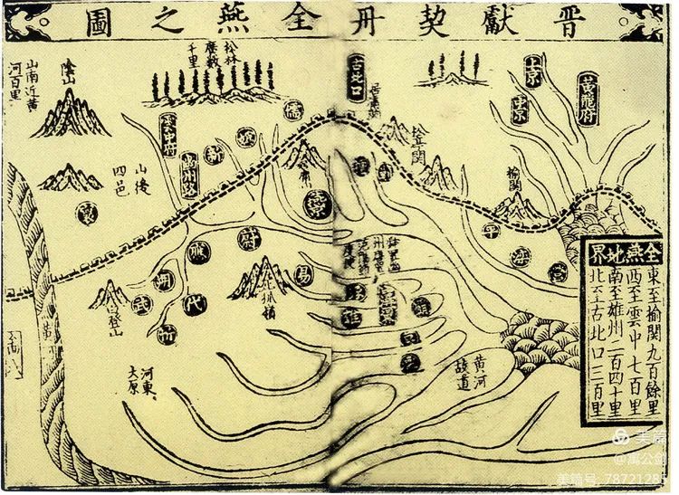 宋代地圖緣何空前繁榮