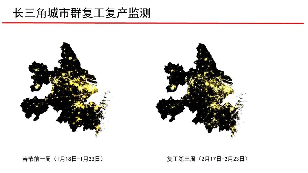 武漢大學張過教授：遙感與生活