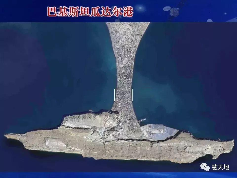 遙感大數據助力數字中國建設