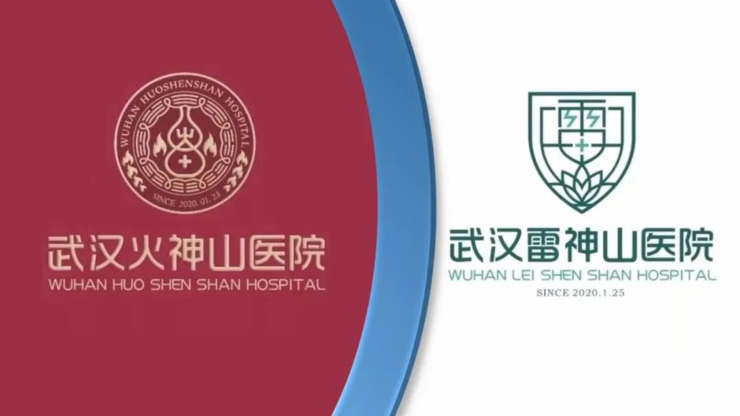 武漢大學張過教授：遙感與生活