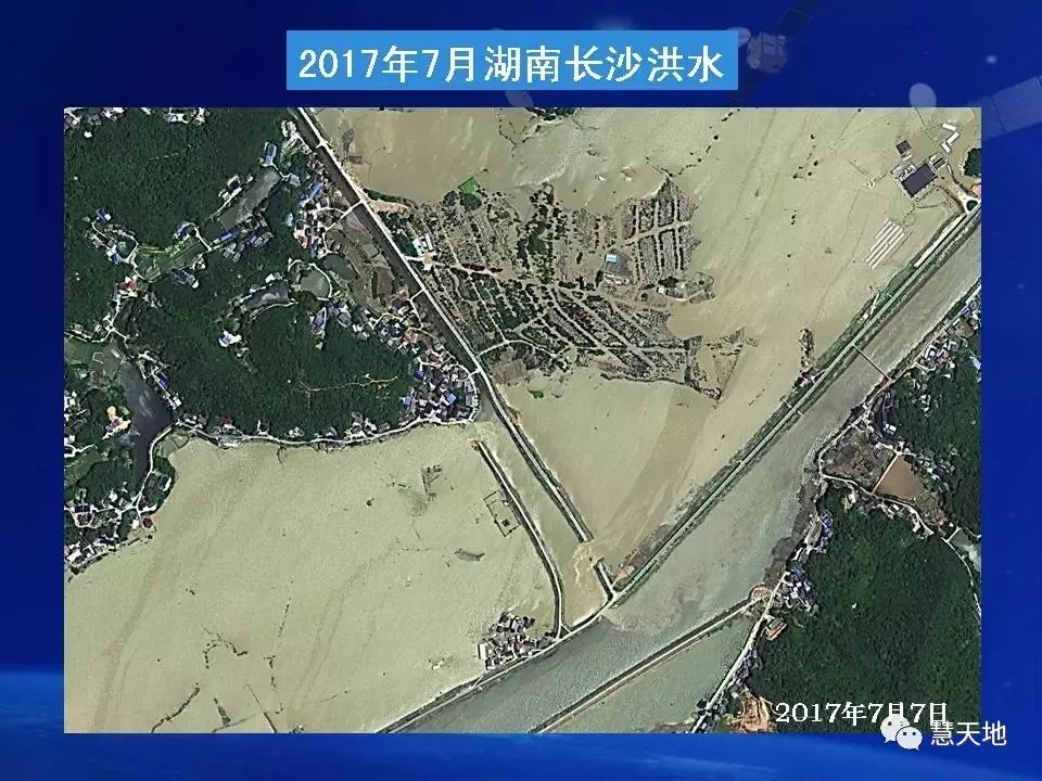 遙感大數據助力數字中國建設