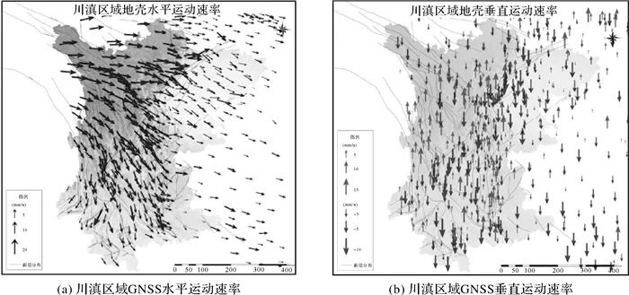 黨亞民：區(qū)域地質(zhì)環(huán)境穩(wěn)定性大地測量監(jiān)測方法及應用