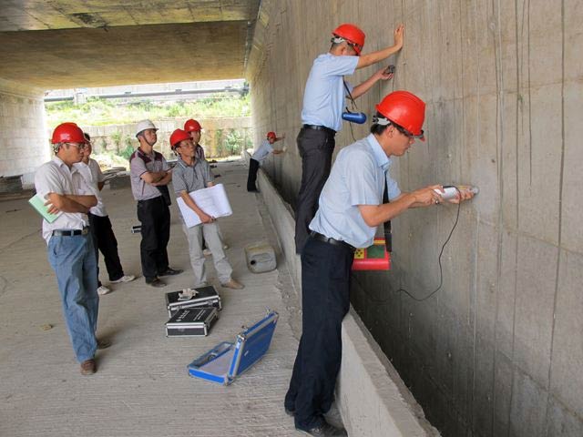 重磅!安徽建筑工程質量檢測機構資質實現“不見面”辦理!