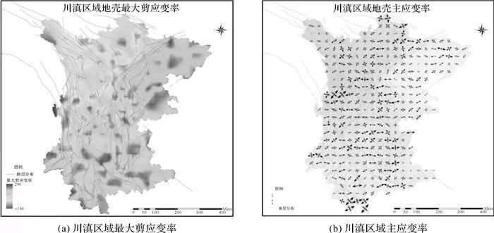 黨亞民：區(qū)域地質(zhì)環(huán)境穩(wěn)定性大地測量監(jiān)測方法及應用