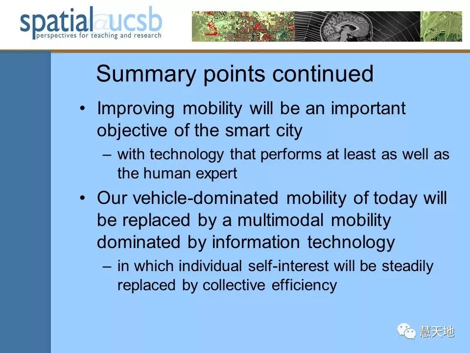 Goodchild教授：利用地理信息系統提高城市流動性