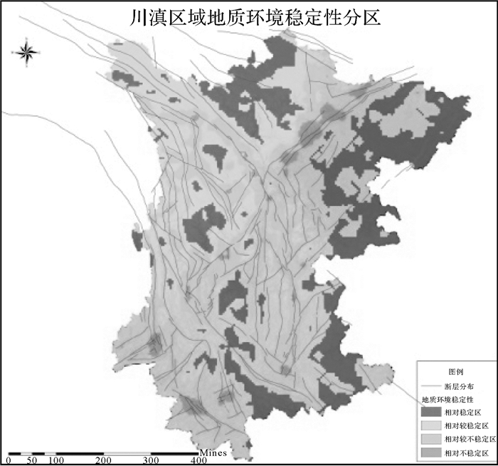 黨亞民：區(qū)域地質(zhì)環(huán)境穩(wěn)定性大地測量監(jiān)測方法及應用